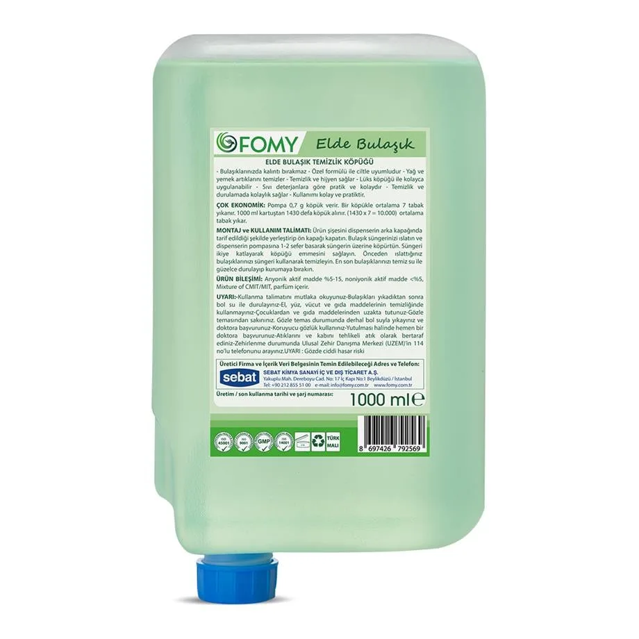 Tadem Temizlik - FOMY ELDE BULAŞIK TEMİZLİK KÖPÜĞÜ 1000 ML